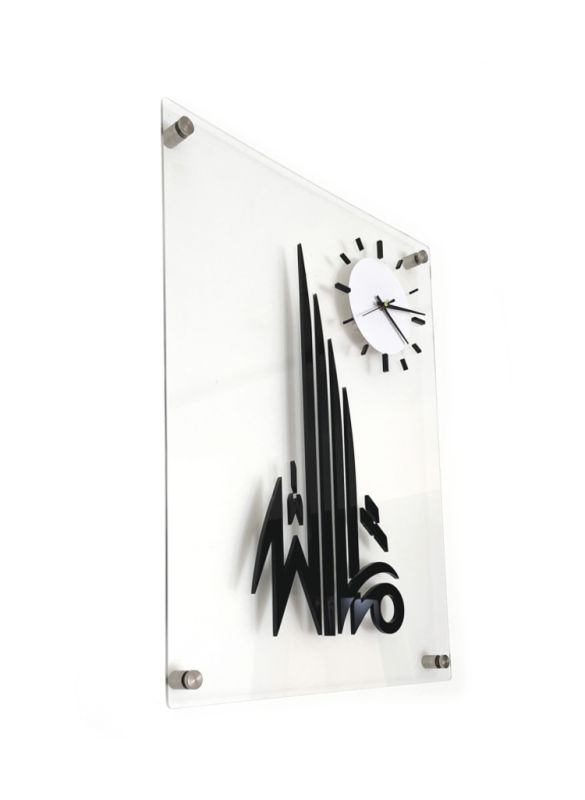 Ma Sha Allah Wall Clock
