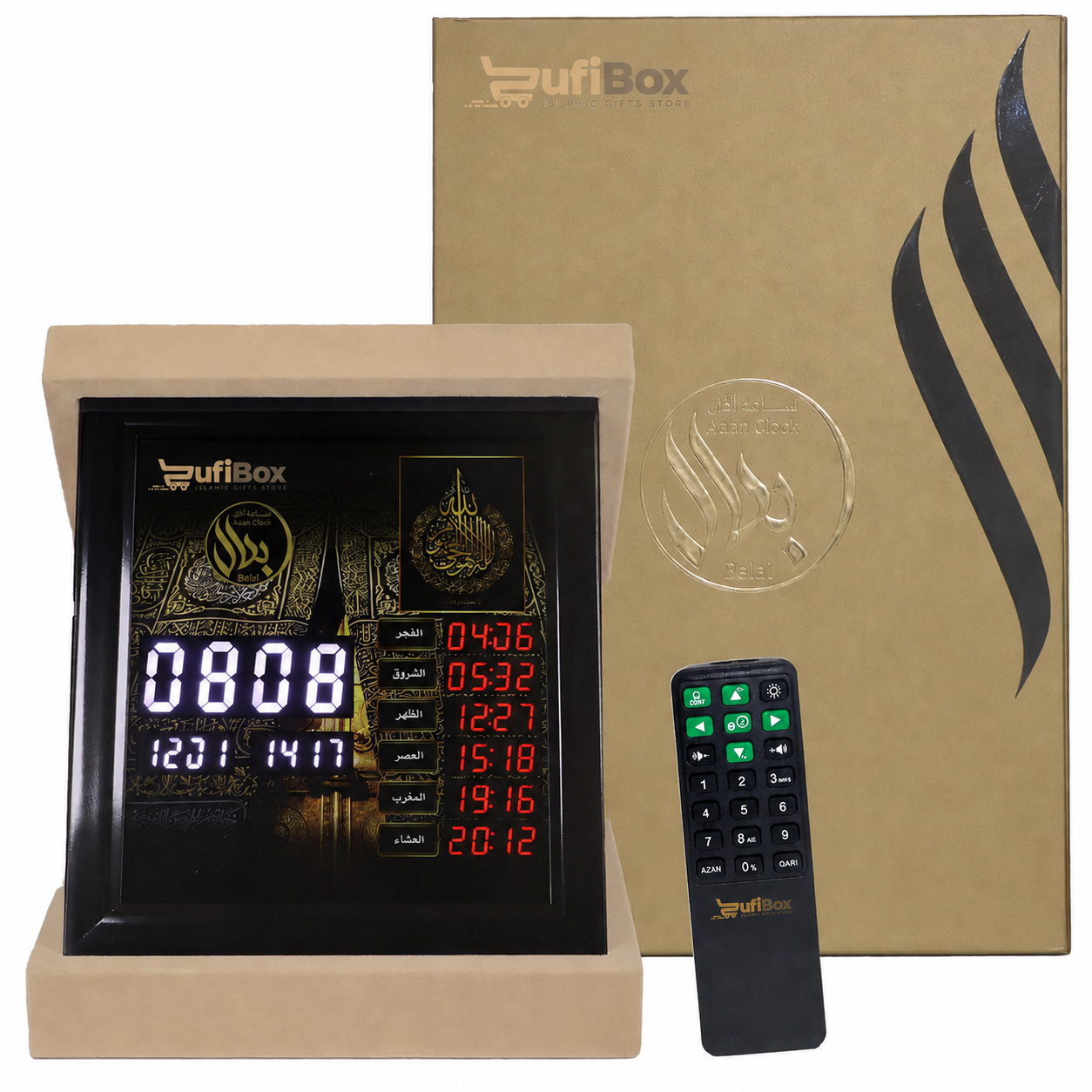 Islmic Adhan Clock 